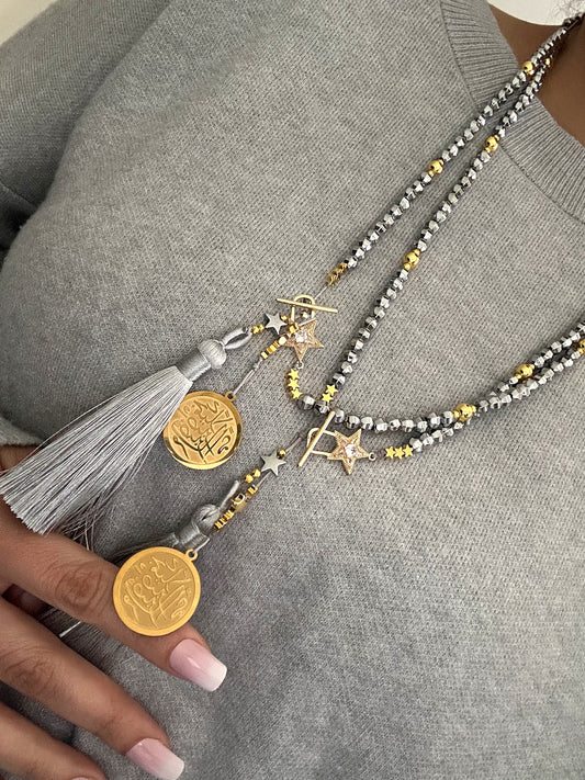 فصبرًا جميلًا