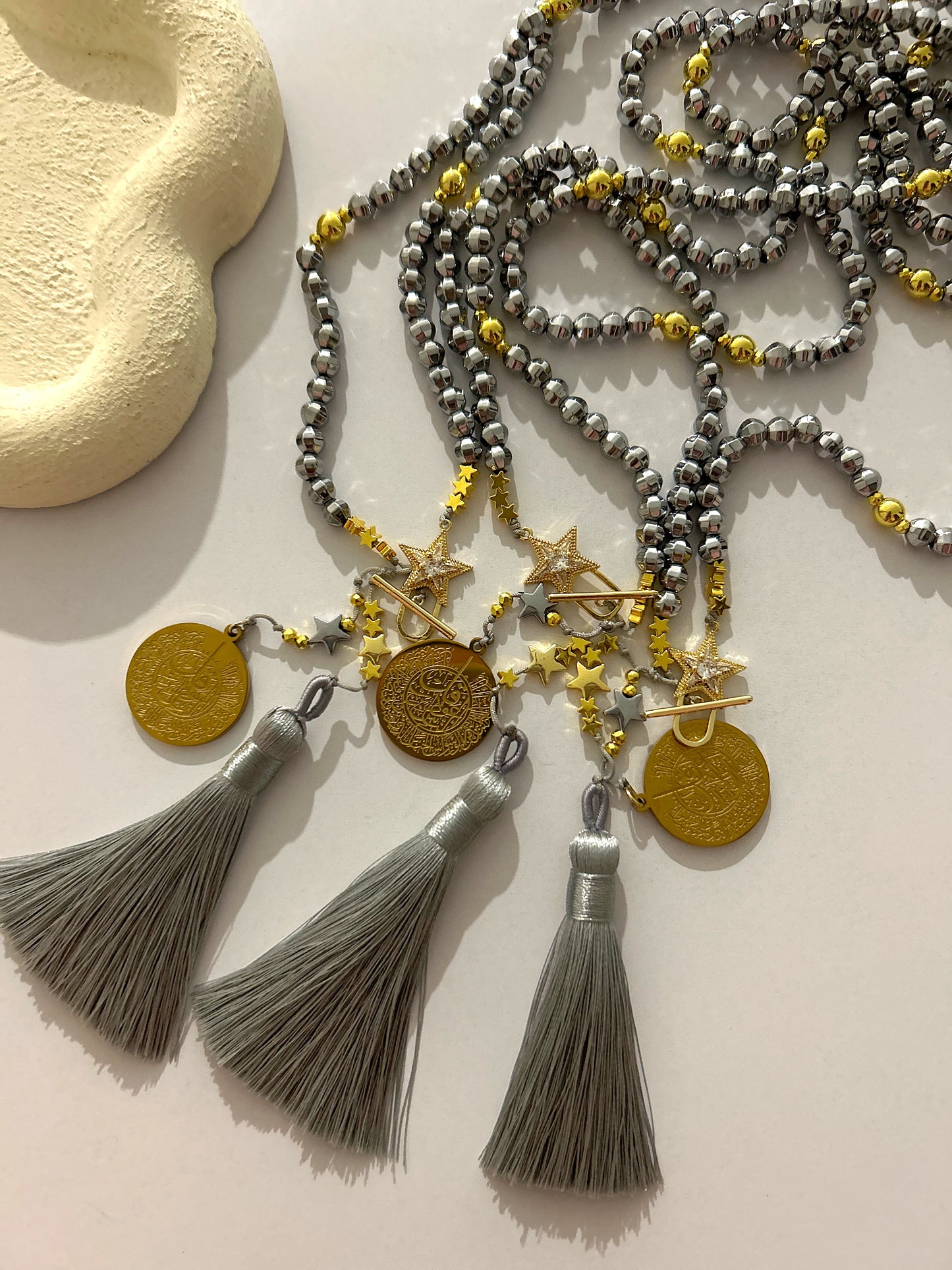 Best sebha 99 (قل اعوذ برب الناس)