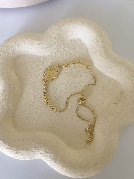 الحفيظ bracelet